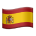 ES